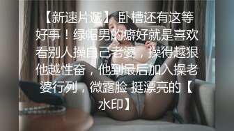 剧情有点狗血的海角社区投稿售卖作品❤️禽兽表叔帮侄女补习高复数学受不了诱惑强搞了她