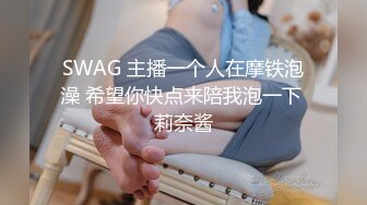 【学生】少年被填满,还内射,无比期待的大口流了出来