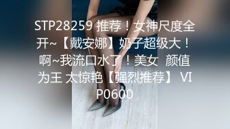 你浅浅的微笑就像乌梅子酱！【呜崽酱】19岁学妹在酒店~小妹妹这么瘦，胸却是又大又圆又挺 (2)