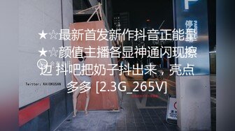 【上集】控射取精瘦小身材小奶狗,体验按摩店顶级手法,忍不住突然喷出来了