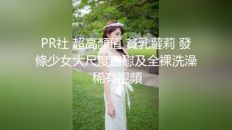 B站老司机探花 寻花问柳2.5K约啪极品嫩妹女仆制服诱惑 再现经典莞式服务 吹拉弹唱一条龙 笑容甜美淫语催精口爆