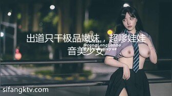 《新流硬核秘✿精品》万狼求购OnlyFans订阅肉便妻限定反差母狗【荒木薇】邀约单男群P内射子宫有套的别来绿了老公很多年~最终章