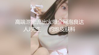 EDmosaic08-15兩女互搶肉棒