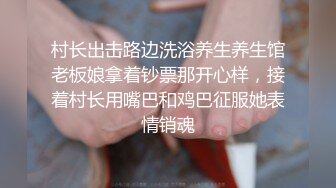 露脸！黑丝+JK喜欢被主人调教事后不满足自己自慰【完整版看下遍简阶】