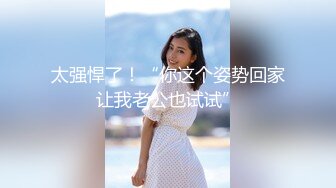 十月最新流出魔手外购极品厕拍《全景靓妹》酒吧女厕前景偷拍美女尿尿