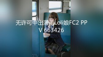 街头偶遇与男友吵架的少女