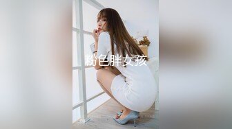 麻豆传媒 MCY0082 极品淫娃女仆靠逼上位 李允熙【水印】