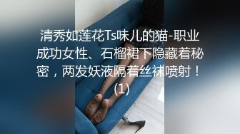 内射完有没有想过了舔一下把逼里吸干净