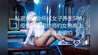  萝莉小女友中出完吃大鸡巴，娇嫩的颜值真是好想爱哦