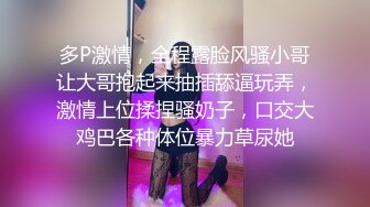 大嫂在一周间、是我专用的性处理女仆