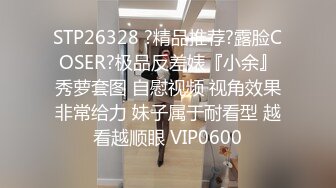 漂亮小姐姐 我进去一下就出来 就一下阿 不行不可以 我不射里面 身材娇小鲍鱼超粉 在沙发被小哥忽悠无套输出 最后口爆