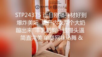 【伟哥足浴探花】，新来的贵州小美女，3000带酒店，舌吻舔穴无套