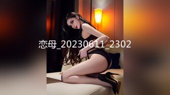 【猎奇稀缺大开眼界】2023杭州车展超颜车模展厅风采 女神级车模AI去衣 高科技再现女神为止一面 (2)