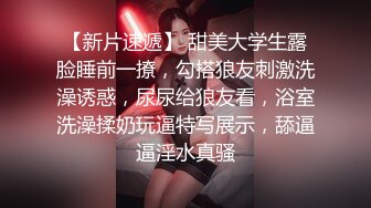 人妻在家自慰发骚，表情真到位