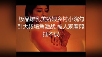  2023-03-02 爱神传媒EMYH-005同城约会圆了我的女仆性幻想