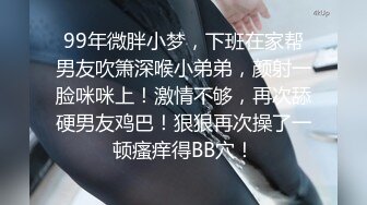 【激情野战】淫荡姐妹花户外酒吧KDT市场勾搭陌生人户外激情双飞野战 自动送上门不操白不操干翻骚货 高清源码录制