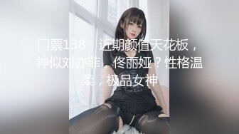 【啵啵奶茶】真空秀舞~狂跳脱衣舞奶子狂甩【11V】 (1)