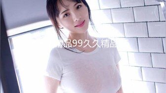 91认证，假阳具满足骚老婆