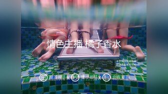 [原創錄制](no_sex)20240114_18粉嫩少萝