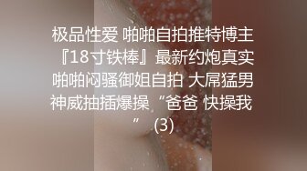 【今日推荐】极品御姐AVO女神天生尤物完美身材 午夜户外车震爆操极品身材小姐姐 无套啪啪 淫语浪叫内射