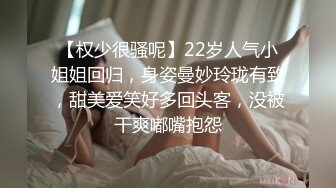 ?OnlyFans极品网红萝莉正妹loliii大尺度剧情系列付费私拍?为了抵房租用肉体偿还1~3集1080P高清无水印原版