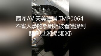 【新片速遞】在家操美女 操逼过程不停用眼神交流 达到肉体心灵双交流 胜过语音 话说这根大肉棒上下吃的都香