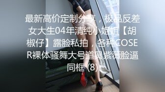 MM097 麻豆传媒 无套系列 母子乱伦性爱 吴梦梦