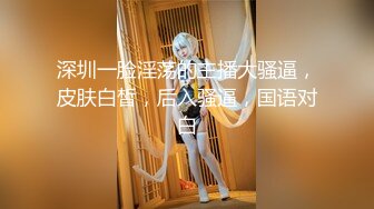 《反差网红✿极品调教》卡哇伊清纯系萝莉女奴【玉宝涩涩】私拍，水手服彼女飼育各种制服3P紫薇逼粉奶大人形小母狗