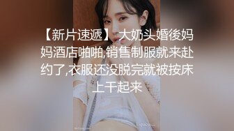  推特高颜值逆天长腿女神Vivian 南航空姐简直比空姐还有气质