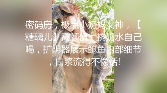 G奶欲姐 欲姐女教师_纯欲女教师 合集【86V】 (35)