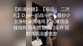  约高颜值白皙甜美御姐到酒店极品撩人风情坐在床上立马情欲沸腾硬邦邦压上去对准逼逼猛力轰击冲刺