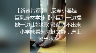  长腿无毛美臀极品AVOVE跟小哥酒店约战啪啪，让小哥舔奶子交大鸡巴无套各种抽插玩弄