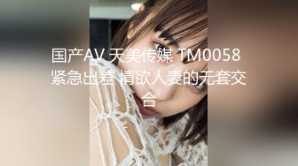 1000块，00后兼职学生妹，甜美乖巧可舌吻，粉胸美穴少女胴体，初恋感觉扑面而来-