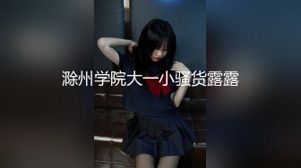 推特60W粉丝网黄潮妹「kitty」露脸性爱私拍 去酒吧认识泰拳选手带回饭店玩，泰爽啦