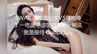 ❤️【纯天然巨乳鲍汁】爆乳女神!天然美穴！车里深喉 户外自慰~道具~啪啪~口爆!