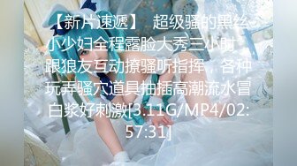 23岁外围女神,探花史上首现全新性爱动作,眼镜仔实力猛男,小姐姐高潮阵阵爽瘫了