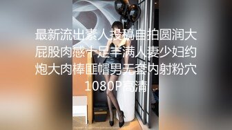 高颜值女王调教公狗  狂揍小弟弟爆捶蛋蛋痛并快乐着！