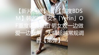 STP13434 人间极品尤物，肤白逼嫩【一只甜婧】，完美颜值，自慰一半突然大姨妈来了，近距离看清阴道怎么流血的，撸管佳品