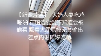 骚老婆被单男操