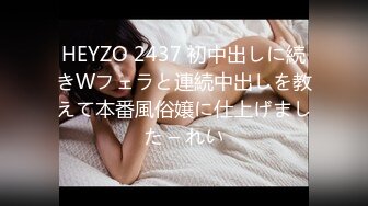 【新速片遞】 【极品媚黑❤️骚货NO.1】人妻媚黑婊『人妻Z』最强淫乱黑人性爱❤️户外野战大屌内射蜜穴 第二季 高清720P原版