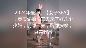 可爱18岁少女~17分鸡巴基本全插进去了~轻点~疼