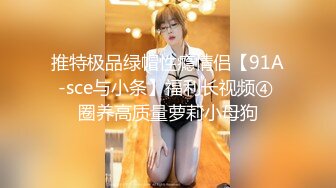 (sex)20231105_爱穿丝袜的嫂子_417974256