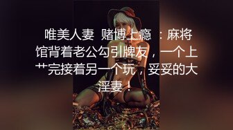 [2DF2] 约了个苗条妹子tp啪啪，脱掉后入上位骑乘抽插猛操[BT种子]