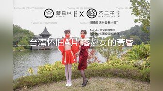 【极品女神隐藏版】极品美乳女神『肉包』今晚我是你的白色小貓 小貓呻吟讓人受不了 原音收錄三點全露