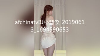 【新片速遞】麻豆传媒 MM-052 年轻后妈用身体来帮助儿子释放学习压力 吴梦梦