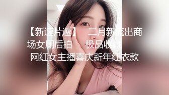 网调女自拍2