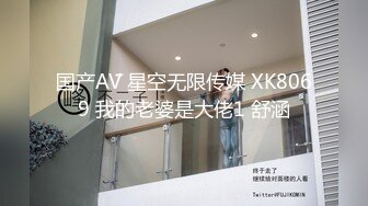 STP27792 外表清纯女神真会玩！包臀短裙高跟鞋！口塞跳蛋双洞齐插，按住头猛吃屌，骑乘位拉手后入