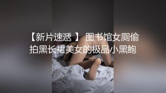 ★☆《人气网红私拍》★☆露脸才是王道！万人追网红高颜极品蜜桃臀美鲍女神naomi最新订阅，各种场景露出紫薇啪啪，撸点很高《人气网红私拍》露脸才是王道！万人追网红高颜极品蜜桃臀美鲍女神naomi最新订阅，各种场景露出紫薇啪啪，撸点很高V (8)