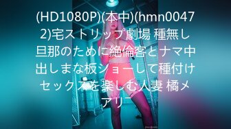 屈辱公开自慰特集part5 東熱激情 屈辱公開自慰特集-u3000part5