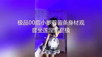 抖音500万粉丝网红水冰月事件不雅视频流出